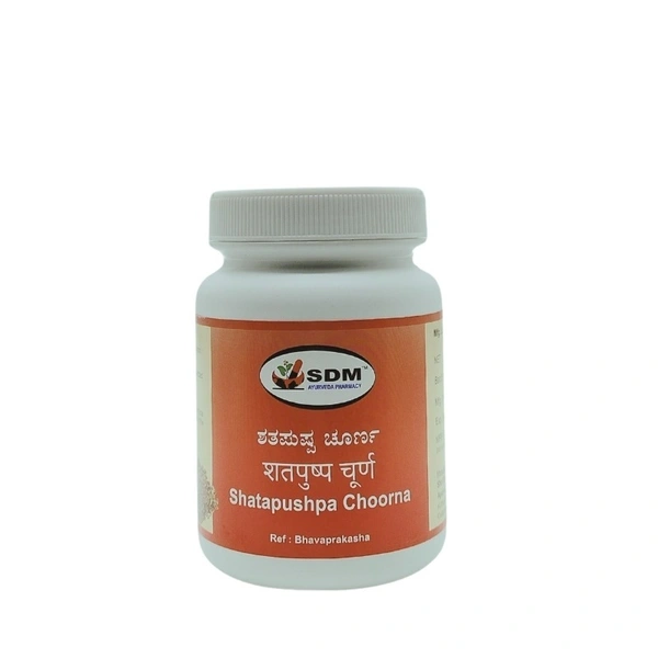 Shatapushpa Churna - SDM 