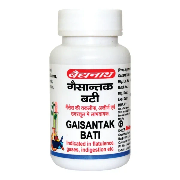 Gaisantak Bati - Baidyanath