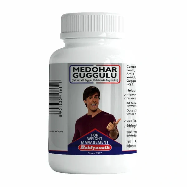Medohar Guggulu Tablet - Baidyanath