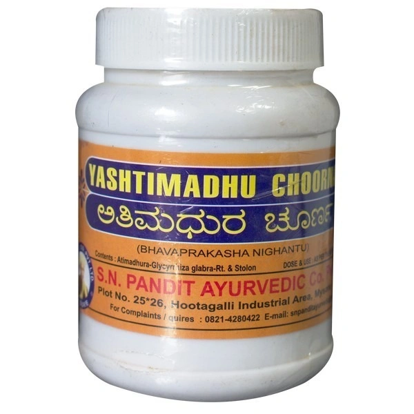 Yashtimadhu Churna - S.N.Pandit