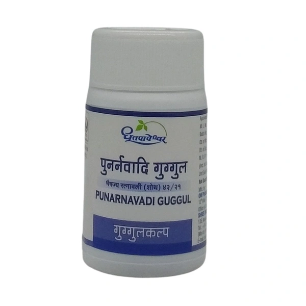 Punarnavadi Guggulu - Dhootapapeshwar