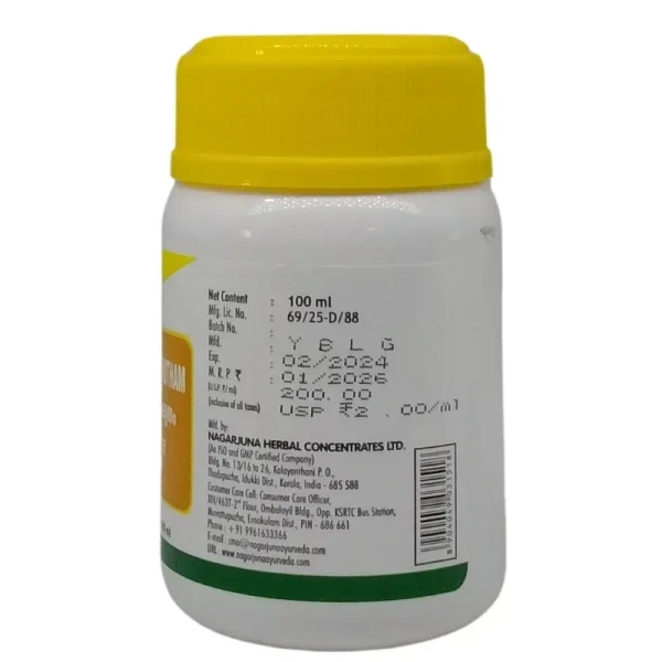 NAGARJUNA Mahapaisachika Ghrutham - Nagarjuna - 100g