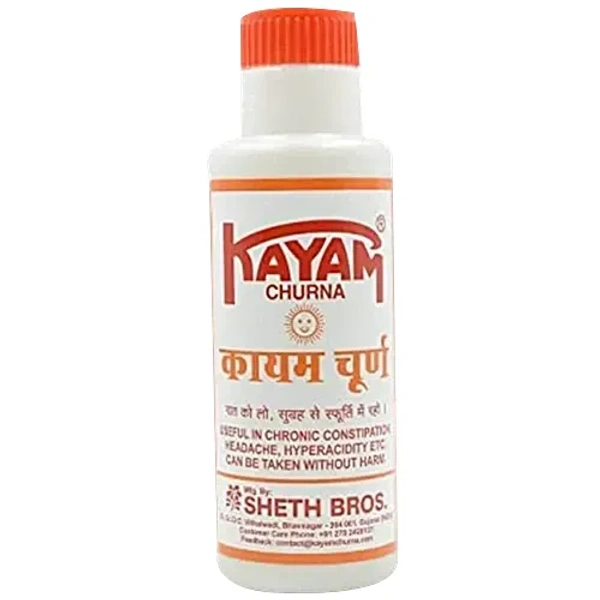 Kayam Churna - Sheth Brothers