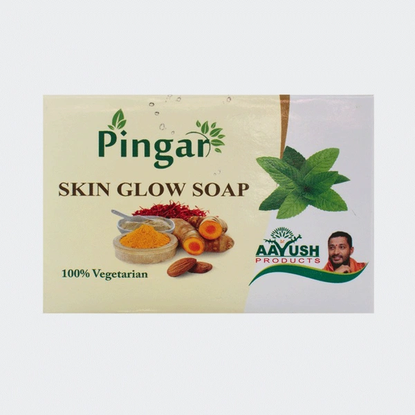 Skin Glow Soap (Aayush) - Ayur Ashrama