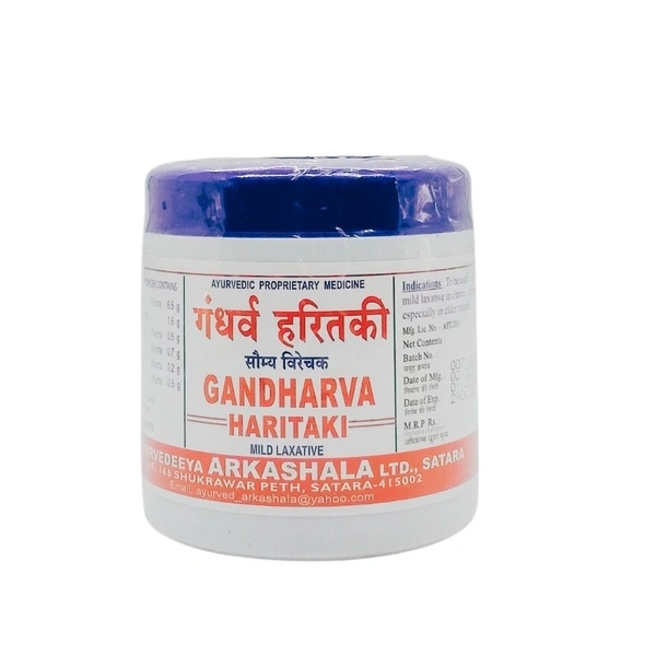 Gandharva Haritaki Powder - Ayurved