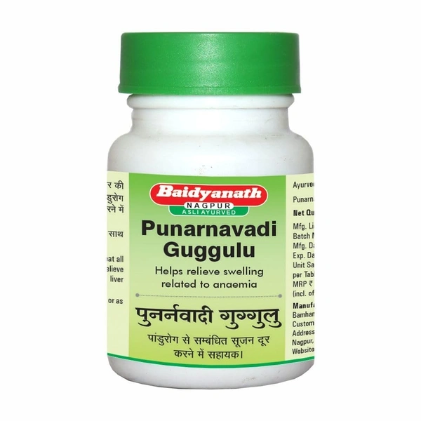 Punarnavadi Guggulu - Baidyanath