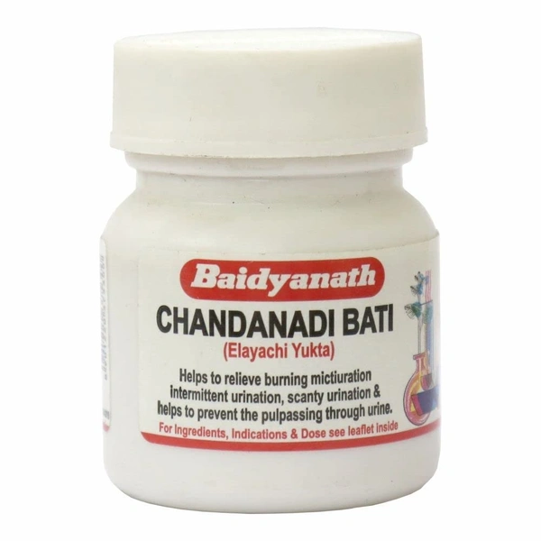 Chandanadi Bati - Baidyanath