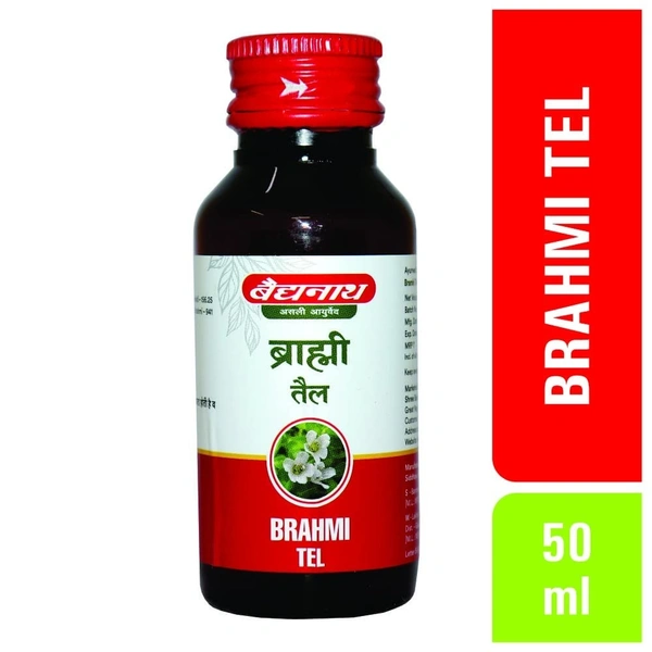 Brahmi Tel - Baidyanath
