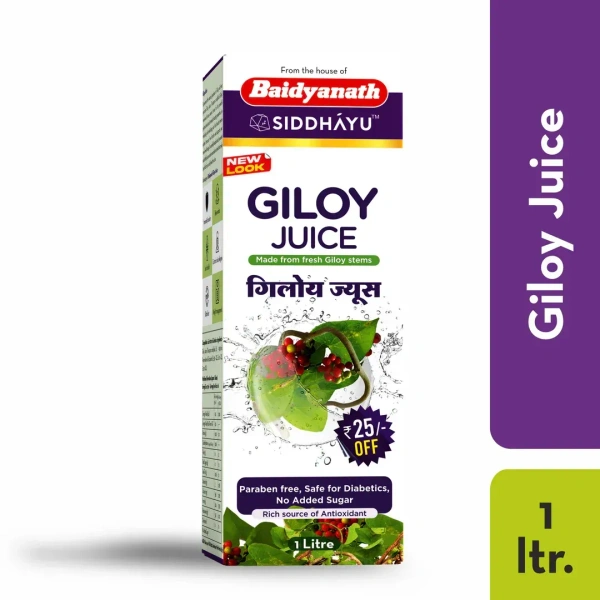 Giloy Juice - Baidyanath