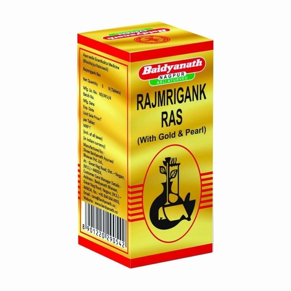 Rajmrigank Ras(Gold) - Baidyanath