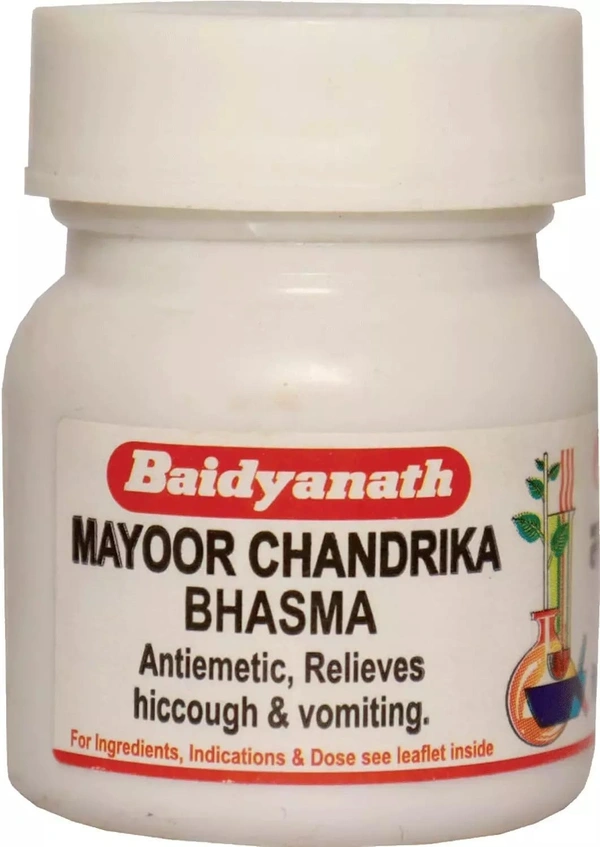 Mayoor Chandrika Bhasma - Baidyanath