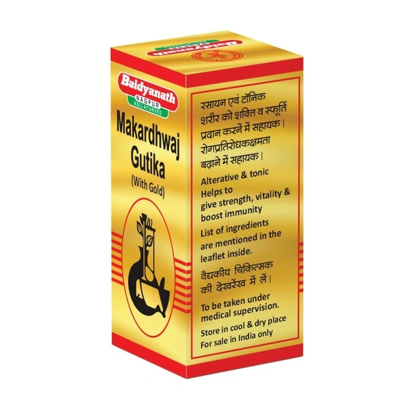 Makardhwaj Gutika(Gold) - Baidyanath