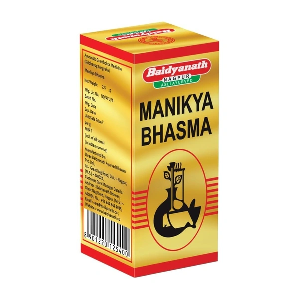 Manikya Bhasma - Baidyanath