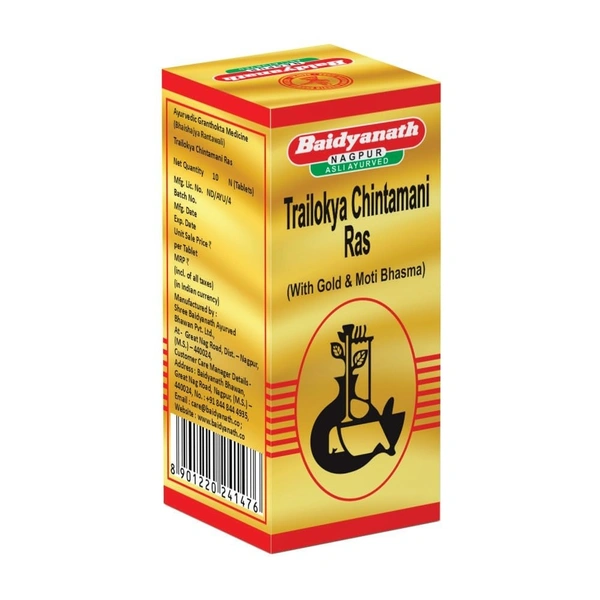 Trailokya Chintamani Ras(Gold) - Baidyanath