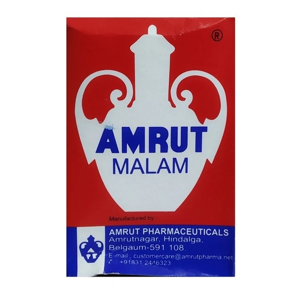 Amrut Malam - Amrut 