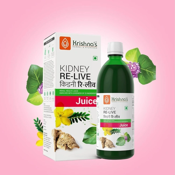 Kidney Relieve Syrup - Krishna