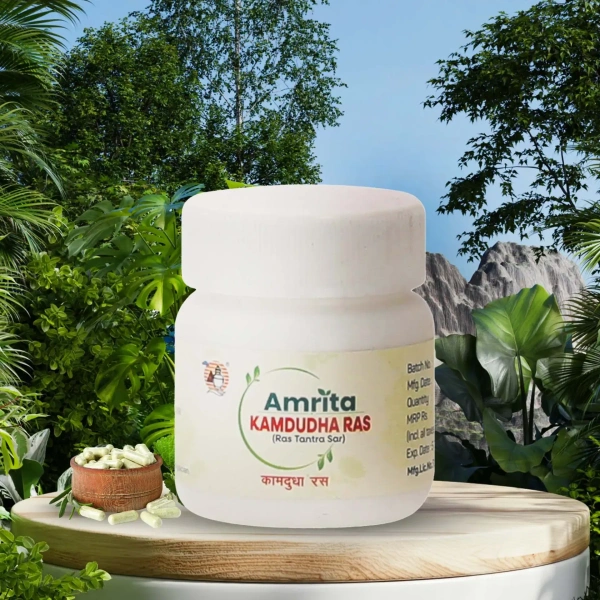 Kamadudha Ras - Amrita