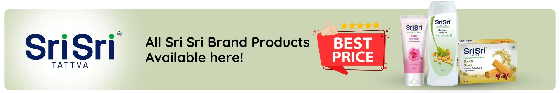 Sri Sri Brand Products