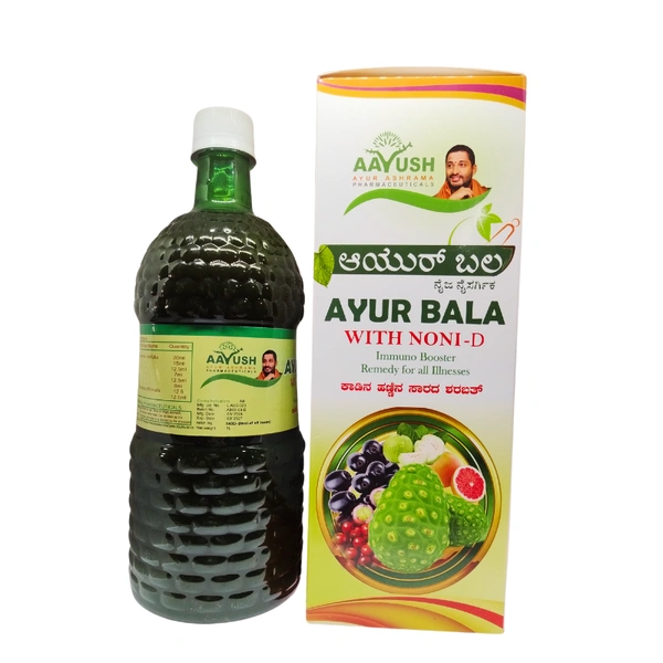 Ayur Bala (With Noni-D) - Ayur Ashram