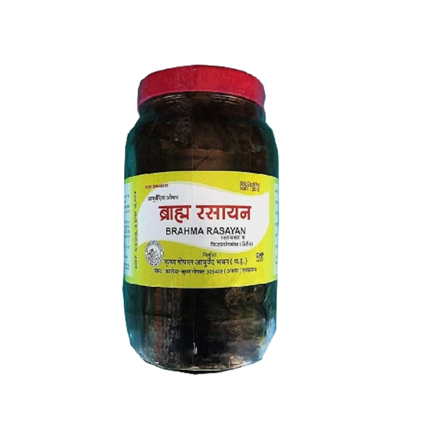 Brahma Rasayana - Nagarjuna