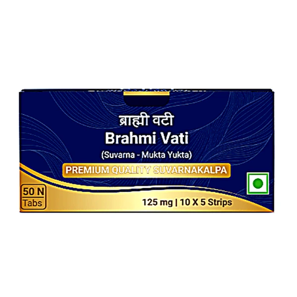 Brahmi Vati Suvarnakalpa Gold - Sri Sri