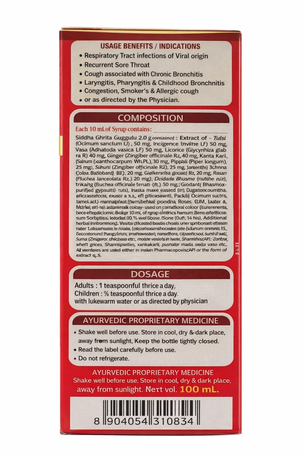 Jufex Forte Syrup - Aimil - 100ml