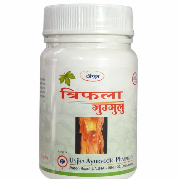 Triphala Guggulu - Unjha