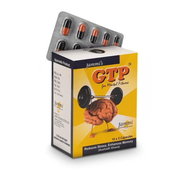 GTP Capsule - Jammi