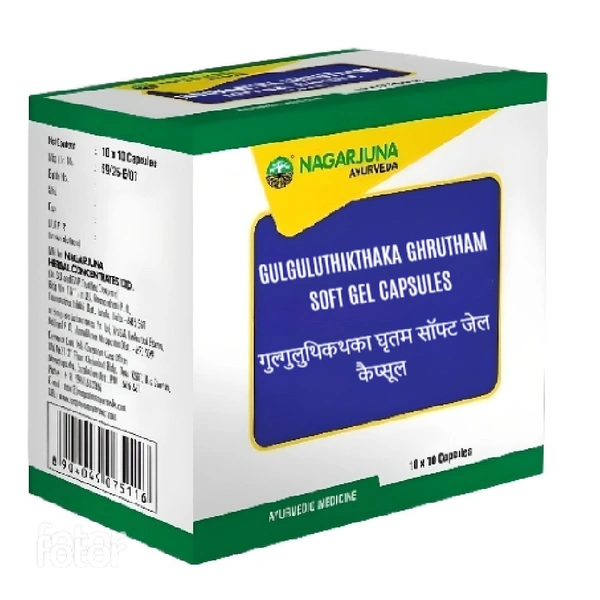 Gulguluthikthaka Ghrutham Soft Gel Capsules - Nagarjun