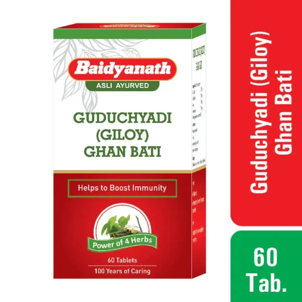 Guduchyadi Ghan Bati - Baidyanath