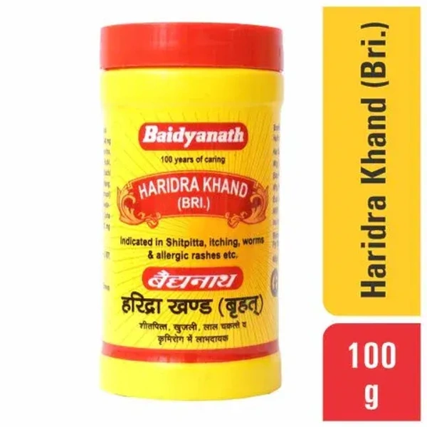 Haridra Khand (Brihat) -Baidyanath