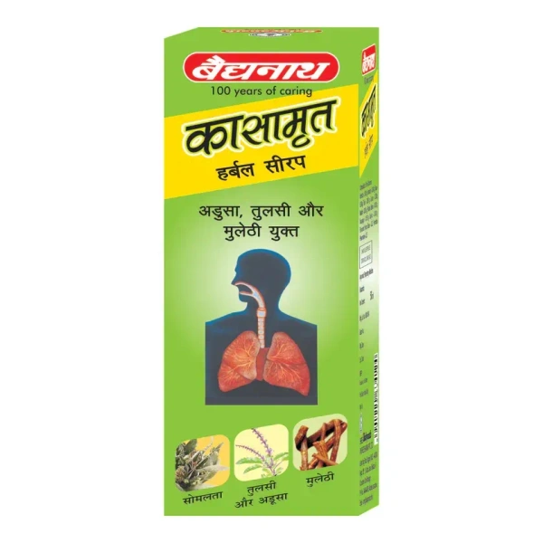 Kasamrita Cough Syrup - Baidyanath