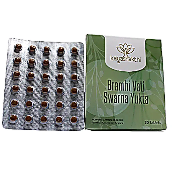 Brahmi Vati Swarna Yukta - Kayashakti
