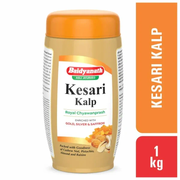 Kesari Kalp Chyawanprash - Baidyanath