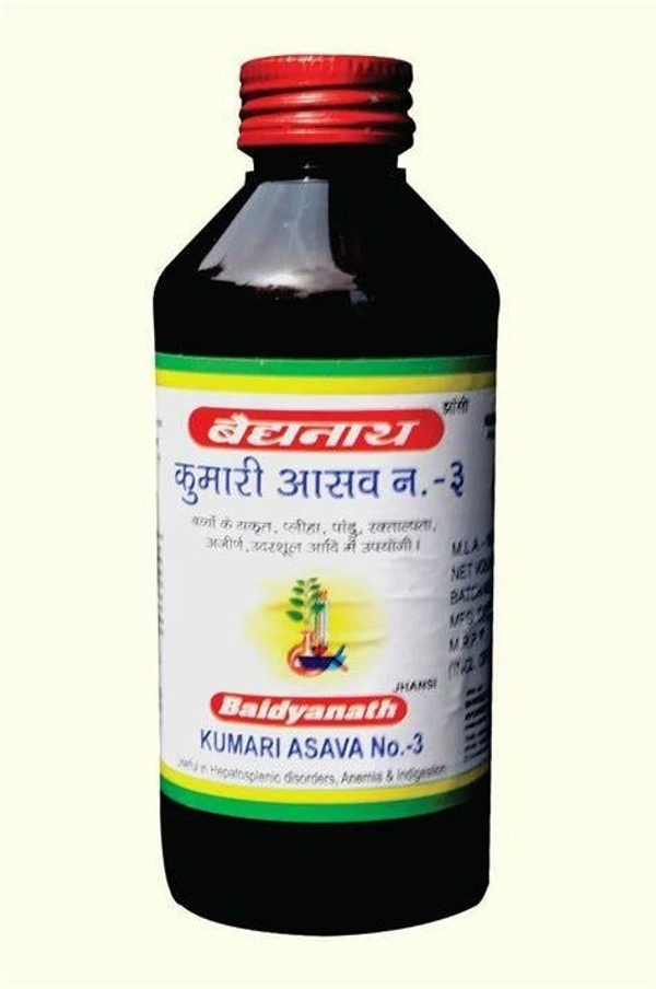 Kumaryasava N0.3 - Baidyanath