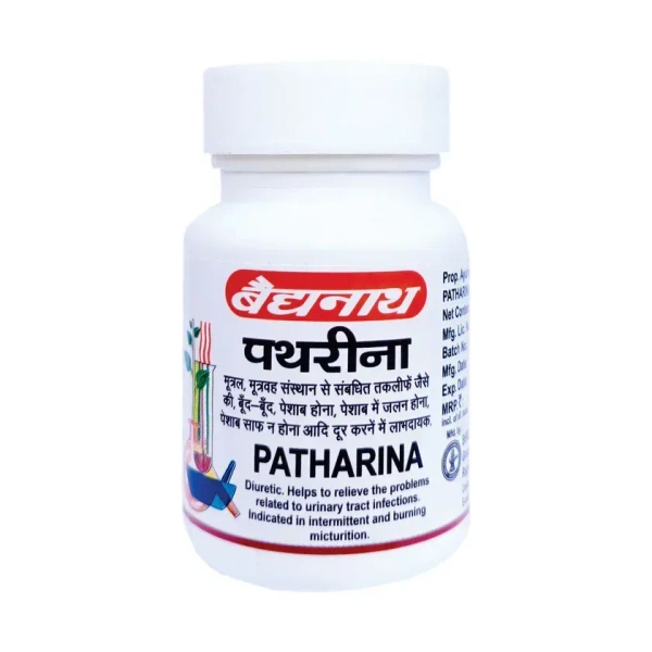 Patharina Tablet - Baidyanath