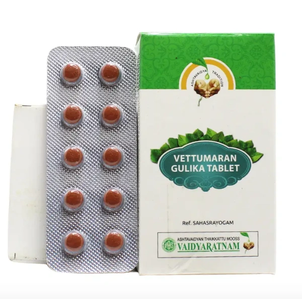 Vettumaran Gulika -Vaidyaratnam