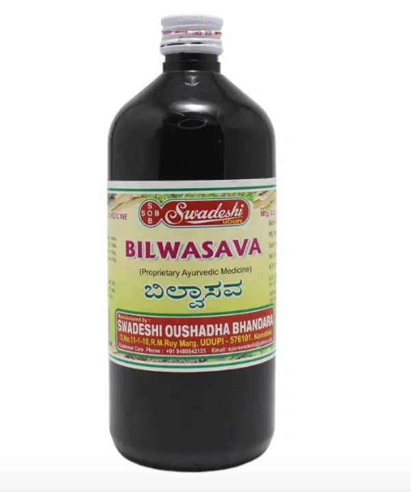 Bilwasava -Swadeshi
