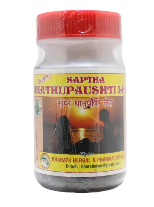 Saptha Dhathupaushti Leha 250Gm-Bharath