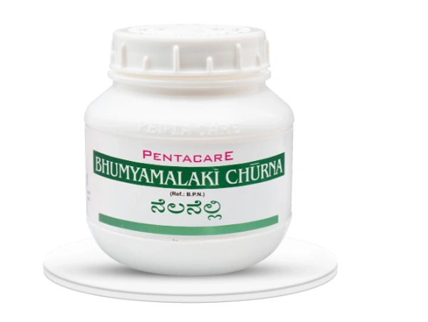 Bhumyamalaki Churna - Pentacare