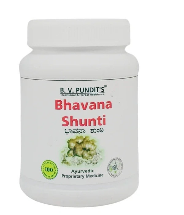 Bhavana Shunti-B.V.Pandit 