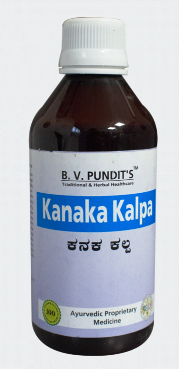 Kanaka Kalp - B.V.Pandit