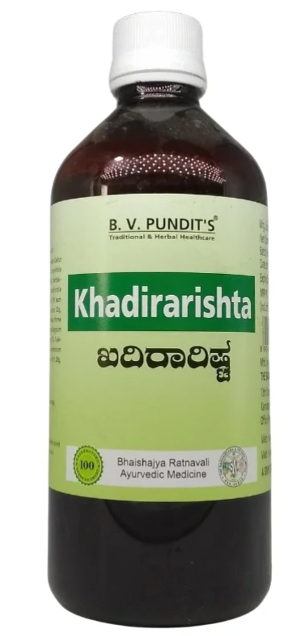 Khadirarishta - B.V Pandit