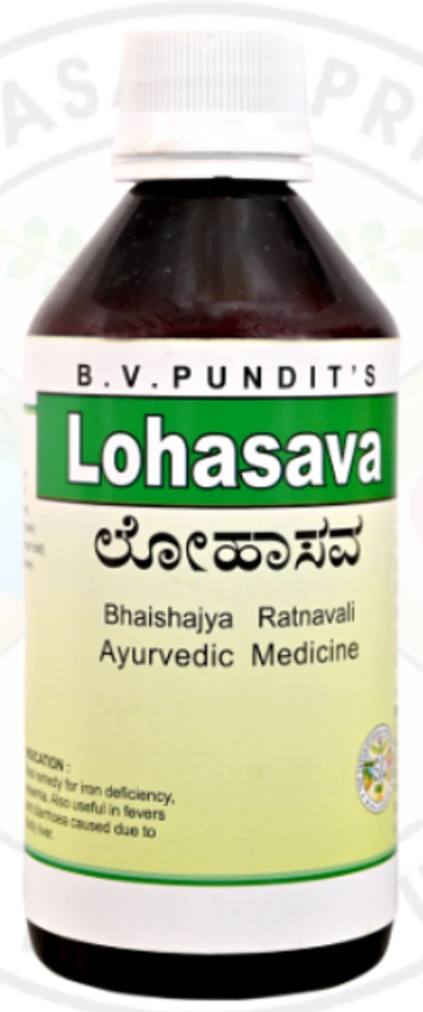 Lohasava - Bv Pundit