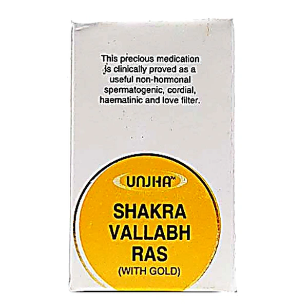 Shakravallabh Ras (Uap) - Unjha