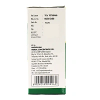 NAGARJUNA Drakshadi Kashayam Tablet - Nagarjuna - 10Tablet