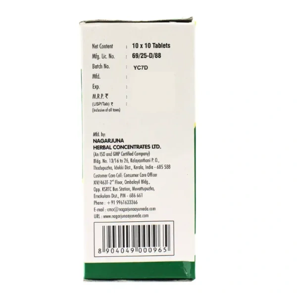 NAGARJUNA Drakshadi Kashayam Tablet - Nagarjuna - 10Tablet