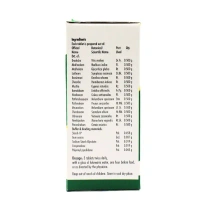 NAGARJUNA Drakshadi Kashayam Tablet - Nagarjuna - 10Tablet