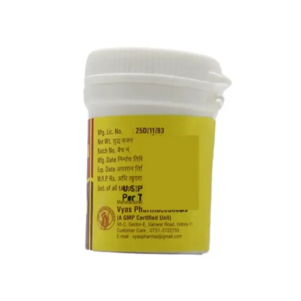 VYAS PHARMACEUTICALS Madhumalini Vasant Ras - Vyas - 40 Tablets