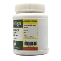 SADVAIDYASALA PRIVATE Nishadi Churna - Sadvaidya - 100gm